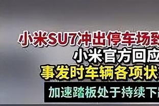 以赛亚-乔谈三分7中7：队友都信任我 我就是带着信心出手