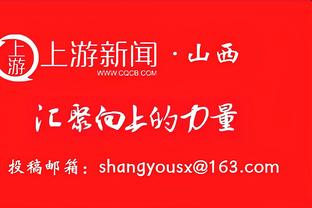 湖记：拉塞尔遭遇尾椎骨挫伤 本场比赛将不会回归