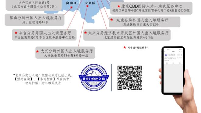 萨内蒂：球员最需要包容&归属感&家的感觉，这都能在国米感受到